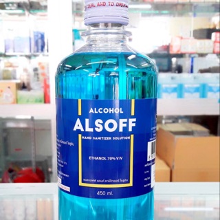 ALSOFF แอลกอฮอล์ 70%v/v ขนาด 450 มล สำหรับทำความสะอาดทั่วไป