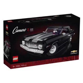 Lego 10304 Camara ทางร้านจำหน่ายสินค้าแท้เท่านั้น