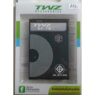 แบตเตอรี่ TWZ A56 (BZ-79) 5.3x8.0 cm. ของแท้(1950mAh)