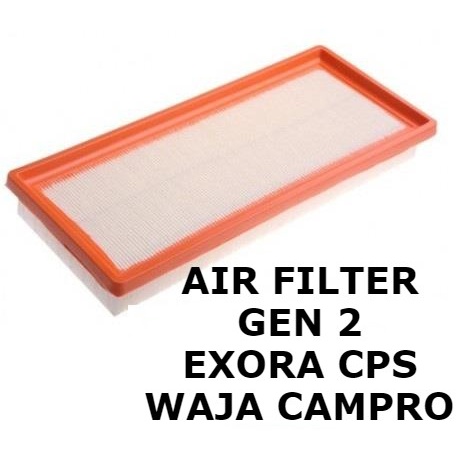 Proton Gen2 Exora CPS Waja Campro อะไหล่กรองอากาศเบอร์ PW811941 7499