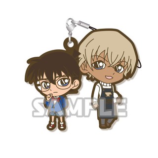 Conan &amp; Amuro Rubber strap 1 Conan &amp; Amuro