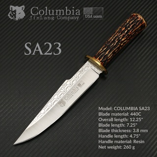 มีดเดินป่า COLUMBIA รุ่น SA23 ด้ามอะคริลิก ลายเขากวาง