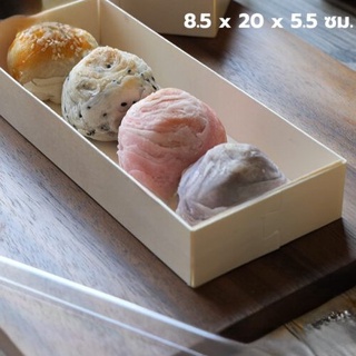 กล่อง กล่องไม้ กล่องขนม พร้อมฝาพลาสติกใส ทรงสี่เหลี่ยมผืนผ้า ขนาด 8.5×20×5.5 ซม. สีขาว ( 20ใบ / แพ็ค )