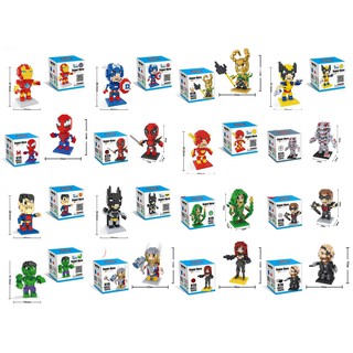 ตัวต่อเลโก้นาโน SUPER HERO SET 1