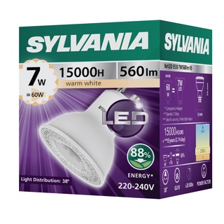 SYLVANIA RefLED ES50 7W 560Lm 827 38d N-dim V5 แสงวอร์มไวท์ (สินค้าใหม่ Aug 2022)