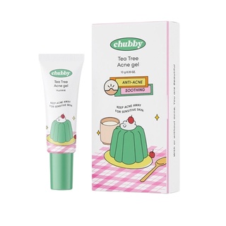 เจลแต้มสิว ชับบี้ Chubby Tea Tree Acne Gel