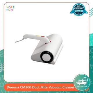 [ พร้อมส่ง ] Deerma CM300 Duct Mite Vacuum Cleaner - เครื่องดูดไรฝุ่น กำจัดฝุ่นได้ 99% แรง