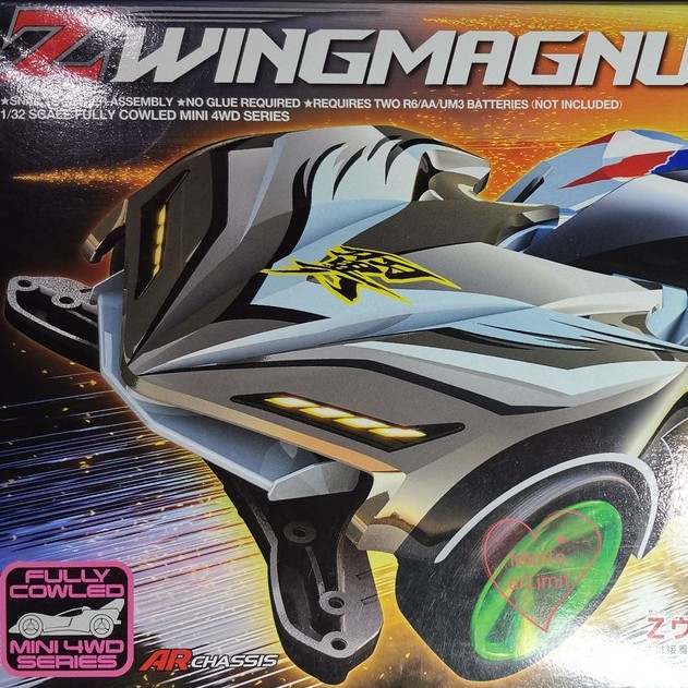 Z WING MAGNUM AR chassis (19442) TAMIYA