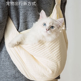 กระเป๋าใส่แมว กระเป๋าแมว Cat Carrier Sling Bag กระเป๋าหมา Dog bag กระเป๋าใส่สุนัข cat bag กระเป๋าสะพายไหล่ pet bag