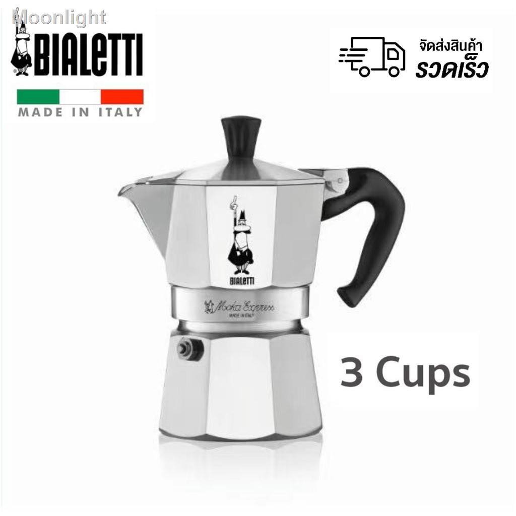 ∏▧۩🔥【พร้อมส่ง】Blaletti  Moka Pot กาต้มกาแฟสด Moka Express ขนาด เครื่องชงกาแฟและอุปกรณ์ 3cups  หม้อต้ม กาแฟ POT ของแท้ 1