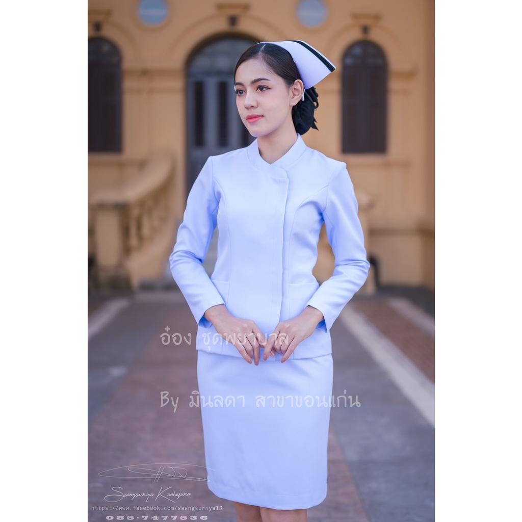 พร้อมส่ง*เฉพาะสื้อ*คอจีนป้ายแขนสั้นและแขนยาว ผ้าวาเลนติโน่ ขาวโอโม่ ชุดพยาบาลสำเร็จรูป ชุดพยาบาลร้านอ๋อง - รูปที่ 2