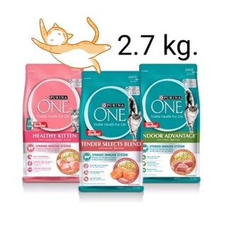 อาหารเม็ดสำหรับเเมว One Purina (Dry Cat Food) ขนาด 2.7 kg.