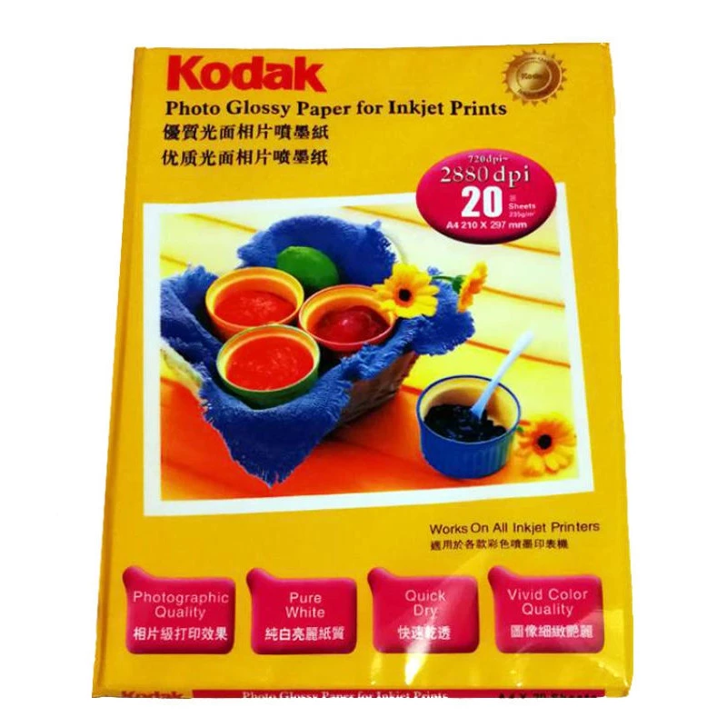 กระดาษโฟโต้ โกดัก ฟูจิ ผิวมัน A4 235 แกรม แพค 20 แผ่น Kodak Fuji Photo Inkjet Glossy Paper A4 235G 20 sheets