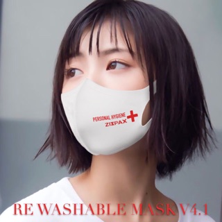 หน้ากากผ้า Rewashable Mask V.4.1