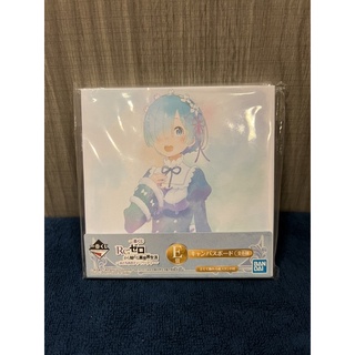 ❌งานแท้❌ เรม Rem / Ichiban Kuji Mini Canvas Art - Re:Zero Starting Life in Another World