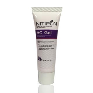 📌พร้อมส่ง…นิติพล VC GEL ป้องกันสิว