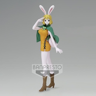 BANPRESTO ONE PIECE GLITTER&amp;GLAMOURS-CARROT-(VER.A)