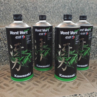 น้ำมันเครื่องสังเคราะห์แท้ Elf Vent Vert 10W-50 ขนาด 1 ลิตร ของแท้จากศูนย์ ( ขวดละ)