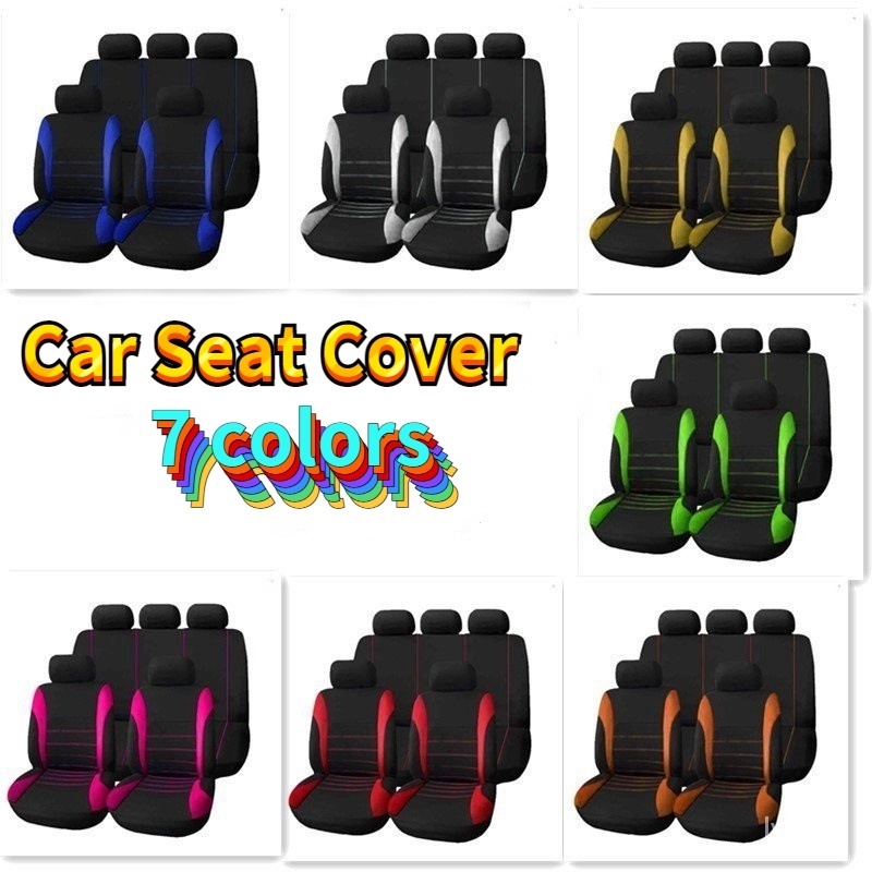 Universal Car Cover Car Cushion Car Seat Cover kereta kusyen tempat duduk Car Seat Cushion Wira Waja