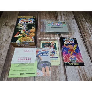 Super Street Fighter 2 Super Famicom
