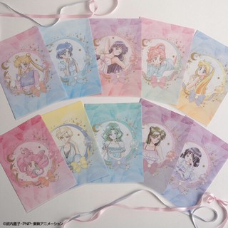 เซเลอร์มูนแฟ้มA4 Sailor Moon Ichiban Kuji File