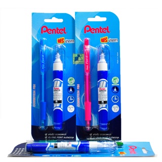 น้ำยาลบคำผิด Pentel ZL-62W ขนาด 7 มล.