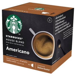 🔥*พร้อมส่ง*🔥 สตาร์บัคส์ เฮาส์ เบลนด์ อเมริกาโน่ กาแฟแท้คั่วบด 12 แคปซูล Starbucks House Blend Americao, Roasted &amp; Ground