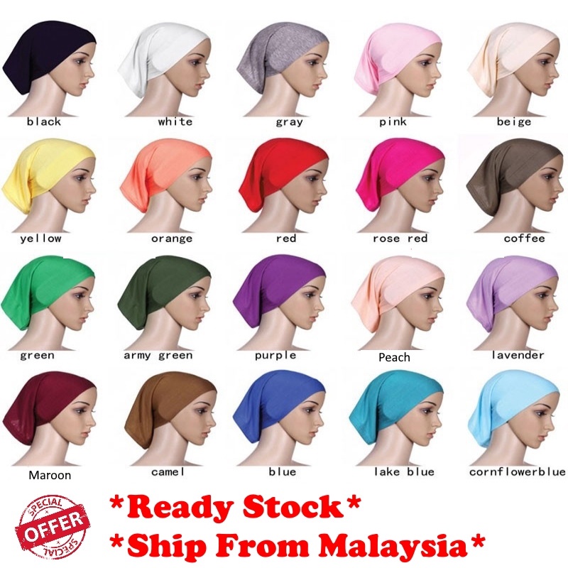 SpendWithJoyMuslimah Cotton Tube Inner Cap Anak Hijab Tudung Scarf Inner Tudung