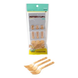 Mothers Corn Cutie Fork Set มาเธอร์คอน ชุดส้อมสำหรับเด็กโต