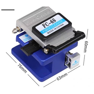 Fc-6s เครื่องมือปอกสายไฟเบอร์ออปติก FTTH