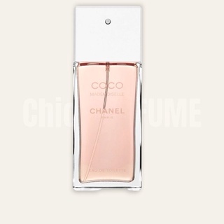 น้ำหอ​มแท้​❤️ Chanel Coco Mademoiselle EDT 100ml