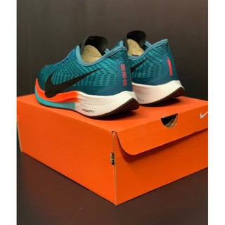 nike pegasus turbo 2 ekiden