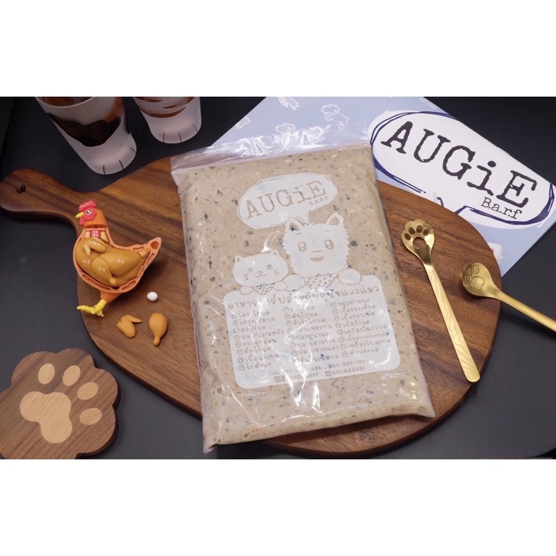 Barf : หัว&โครงแซลม่อนบดละเอียด 1kg (Head & bone Salmon)