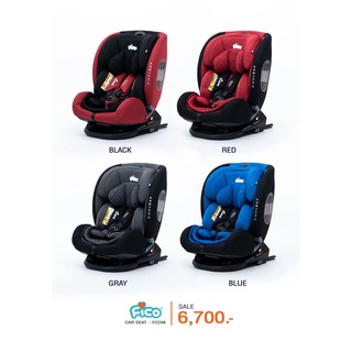 Fico คาร์ซีทเด็กระบบ ISOFIX+เบลล์ แรกเกิด - 12 ปี : FCC08