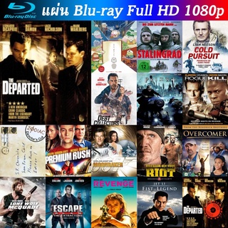 Bluray The Departed 2006 ภารกิจโหด แฝงตัวโค่นเจ้าพ่อ หนังบลูเรย์ น่าดู แผ่น blu-ray บุเร มีเก็บปลายทาง