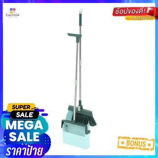 ชุดไม้กวาดพร้อมที่โกยผง ACCO GENKI สีเขียวBROOM AND DUSTPAN SET ACCO GENKI GREEN