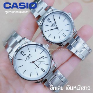 นาฬิกาคู่รัก นาฬิกาคู่ casio สายสแตนเลส ***สินค้าใหม่