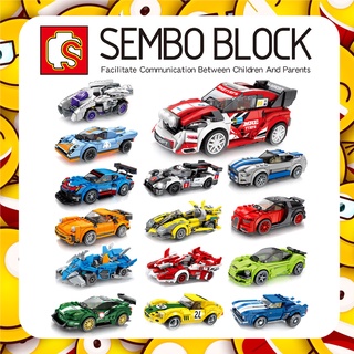 ตัวต่อ รถแข่ง Sembo Block Race Car รถฟอร์มูล่า Set 1