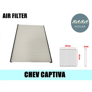 กรองแอร์ CHEV CAPTIVA ,กรองอากาศ,FILLTER,ฟิลเตอร์,กรองแอร์รถยนต์