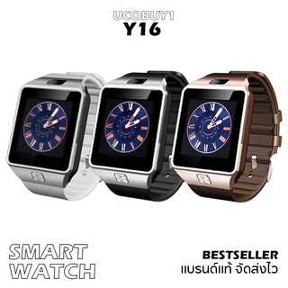 【ส่งด่วน】SmartWatch Y16 สมาร์ทวอทช์ นาฬิกาออกกำลังกาย แจ้งเตือนไลน์ ใช้ จับชีพจร วิ่ง วัด หัวใจ นับก้าว