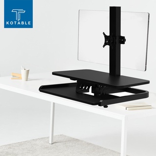 Kotable Desk Riser Convertor โต๊ะปรับระดับความสูง ระบบไฟฟ้า