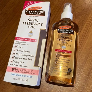 Palmers Cocoa Butter Formula Skin Therapy Oil Rosehip 25ml 60ml 150ml นำเข้าเองมีราคาส่ง