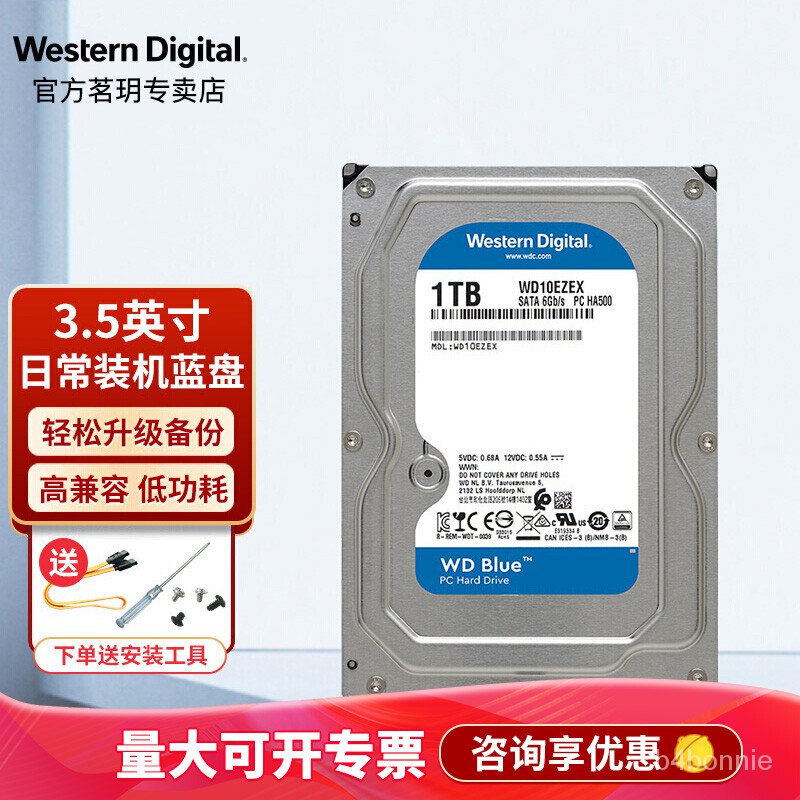 Internal Hard Drives Western DataWDBlue PlateBlueDesktopLaptop Hard ...