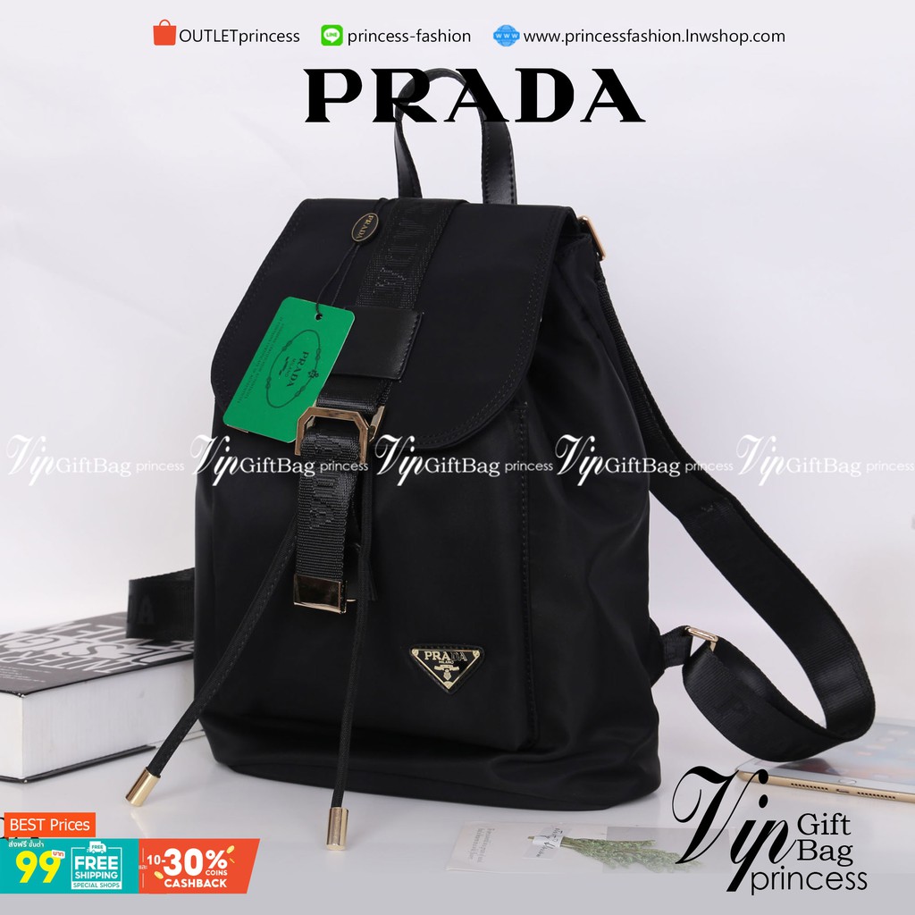 Prada Nylon Drawstring Backpack Bag กระเป๋าสะพายเป้ รุ่น Limited