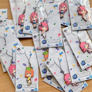(ลิขสิทธิ์แท้) พร้อมส่ง ♥️ ของสะสม,พวงกุญแจ อิจิบังคุจิ เจ้าสาวผมเป็นแฝดห้าห้า Gotobun no Hanayome