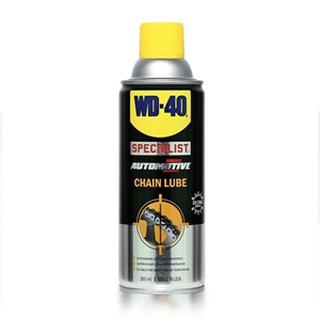 WD-40 AUTOMOTIVE สเปรย์หล่อลื่นโซ่ (Chain Lube) 360 มิลลิลิตร หล่อลื่นและปกป้องโซ่ได้ยาวนาน(W051-0430)