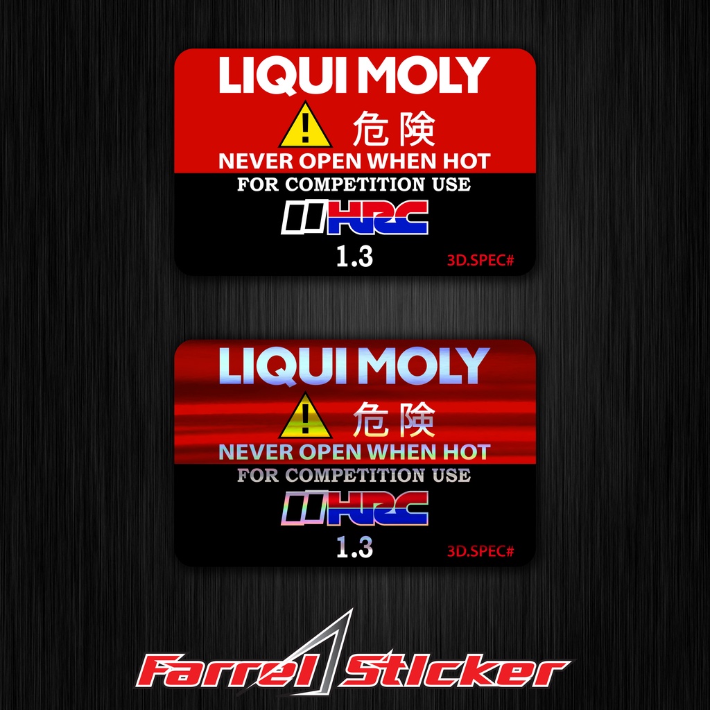 สติ๊กเกอร์ LIQUI MOLY LIQUI MOLY HRC สติ๊กเกอร์ส่วนประกอบ