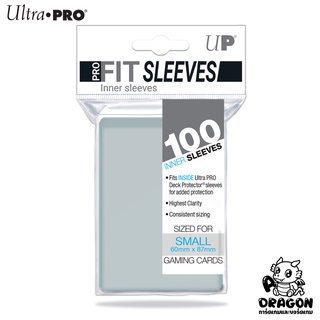 Ultra Pro PRO Fit Small Size Inner Sleeve 100 ซอง