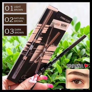 Sivanna Colors Crayon Sources Automatique Eyebrow Pencil HF206  ซิวันน่า ดินสอเขียนคิ้ว