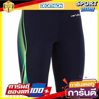 กางเกงว่ายน้ำเด็กผู้ชายทรงแจมเมอร์รุ่น 500 FIRST (สีฟ้า/เขียว ลาย CADRO) Boys Jammer Swimming trunks model 500 FIRST (C